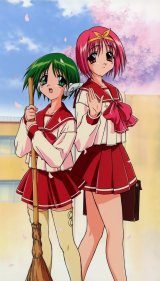 BUY NEW to heart - 127375 Premium Anime Print Poster